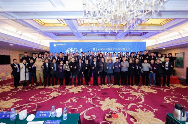 推动家装服务规范化发展 《房屋整装服务标准》征求意见稿发布